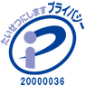 https://privacymark.jp/